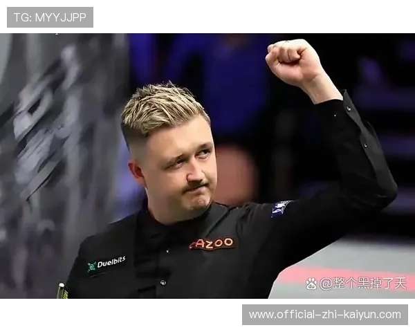 威尔逊强势回归,夺得斯诺克冠军,开启新征程